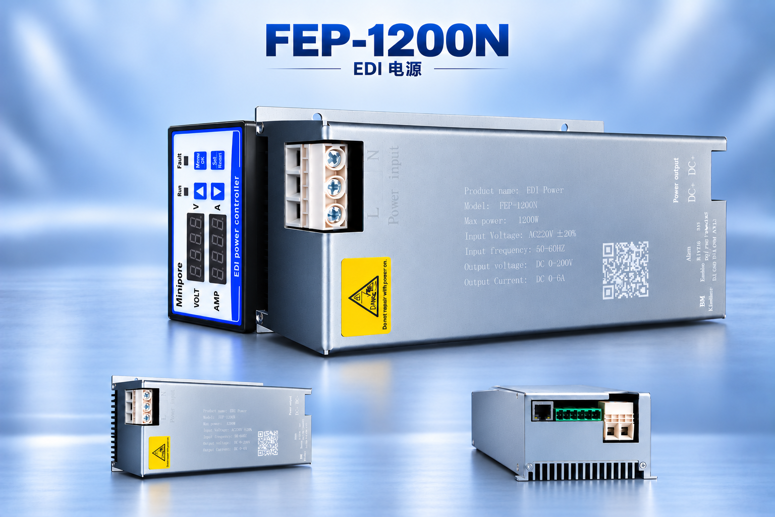 FEP-1200N EDI 电源主机、仪表盘和接口多角度 图3