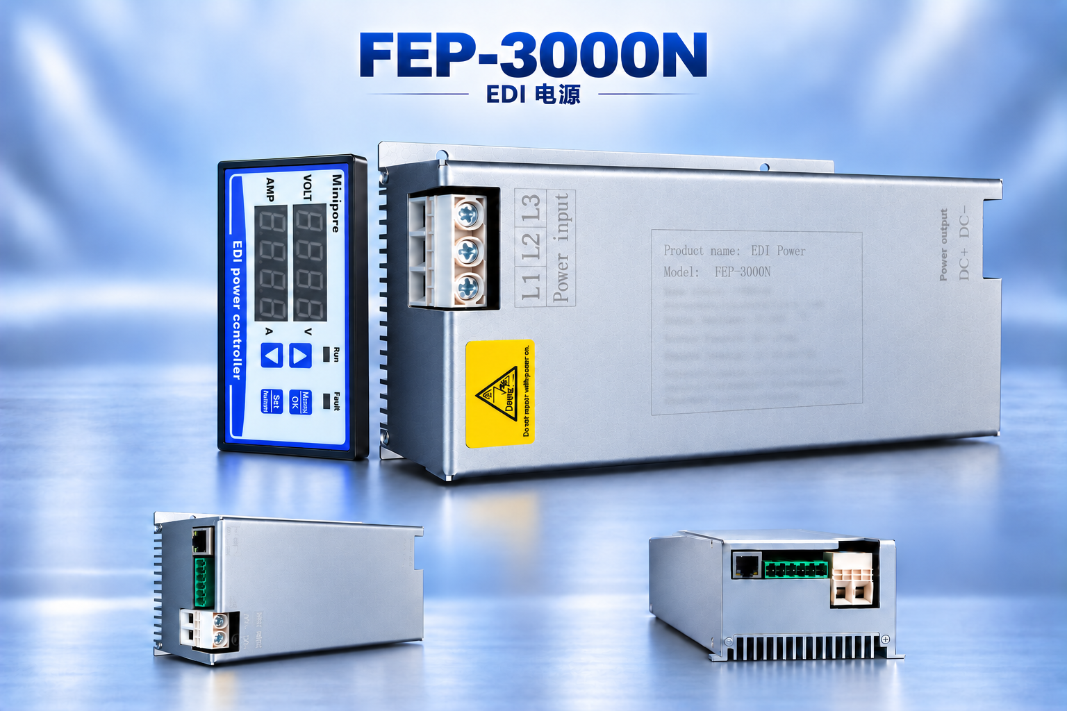 FEP-3000N EDI 电源主机、仪表盘和接口多角度 图4