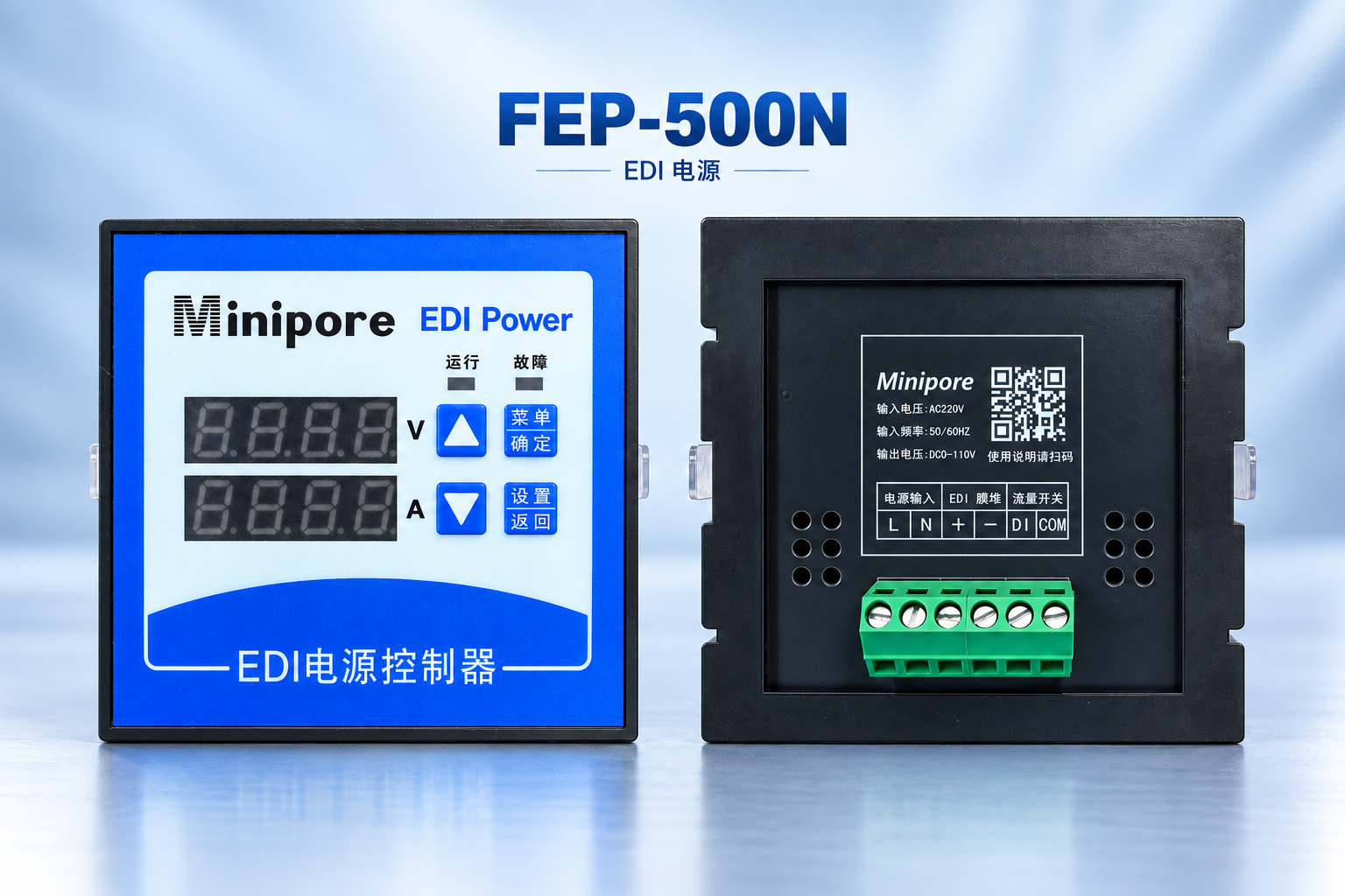 FEP-500N EDI 电源正反面 图2